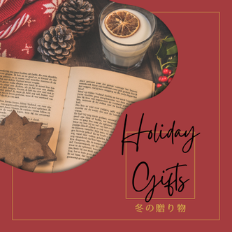 クリスマスのイメージ画像