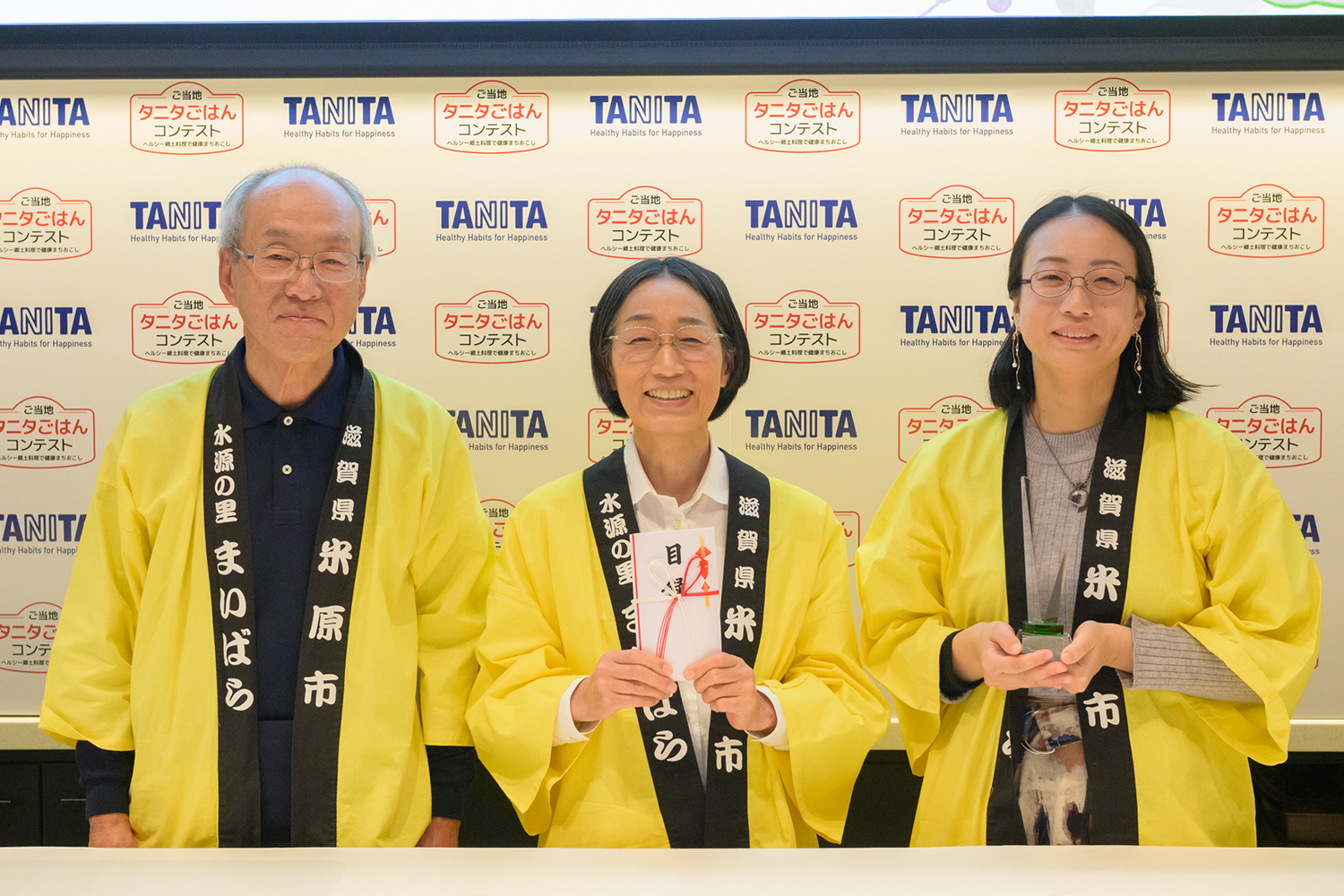 準グランプリを獲得した滋賀県米原市【杉江 治子】チーム