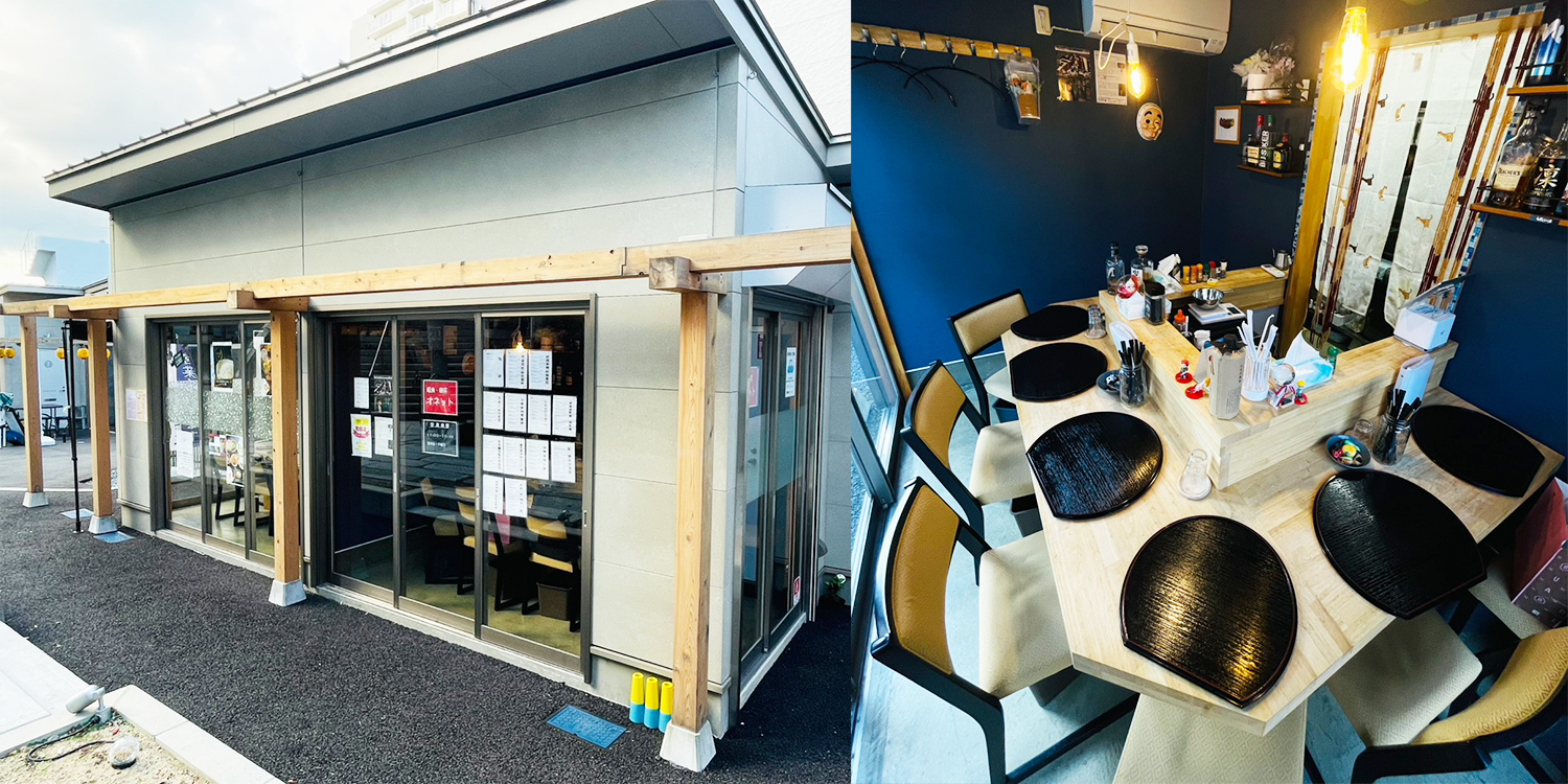 軽食・喫茶オネットの外観・内観