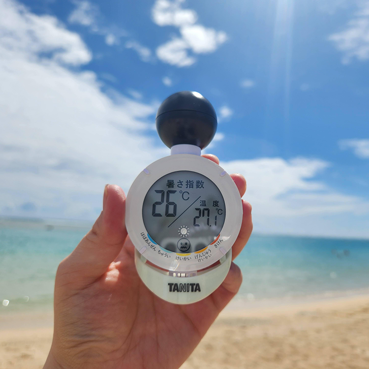 株式会社タニタ 開発部 生体科学課　大島 由有希のプロフィール画像