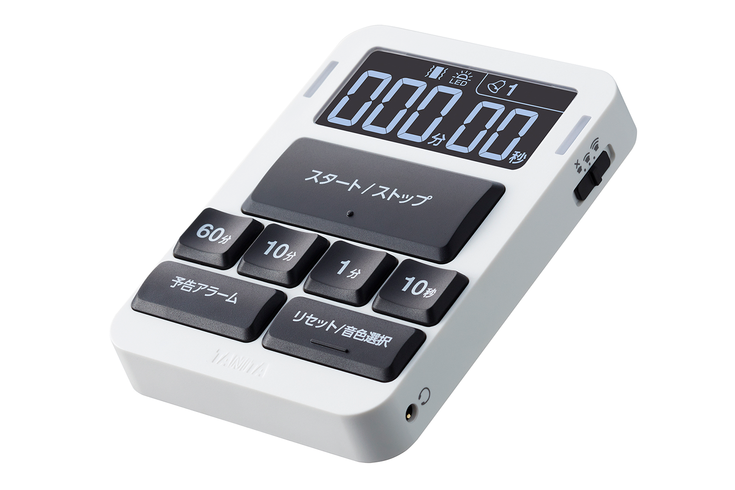 音声タイマーTD-435