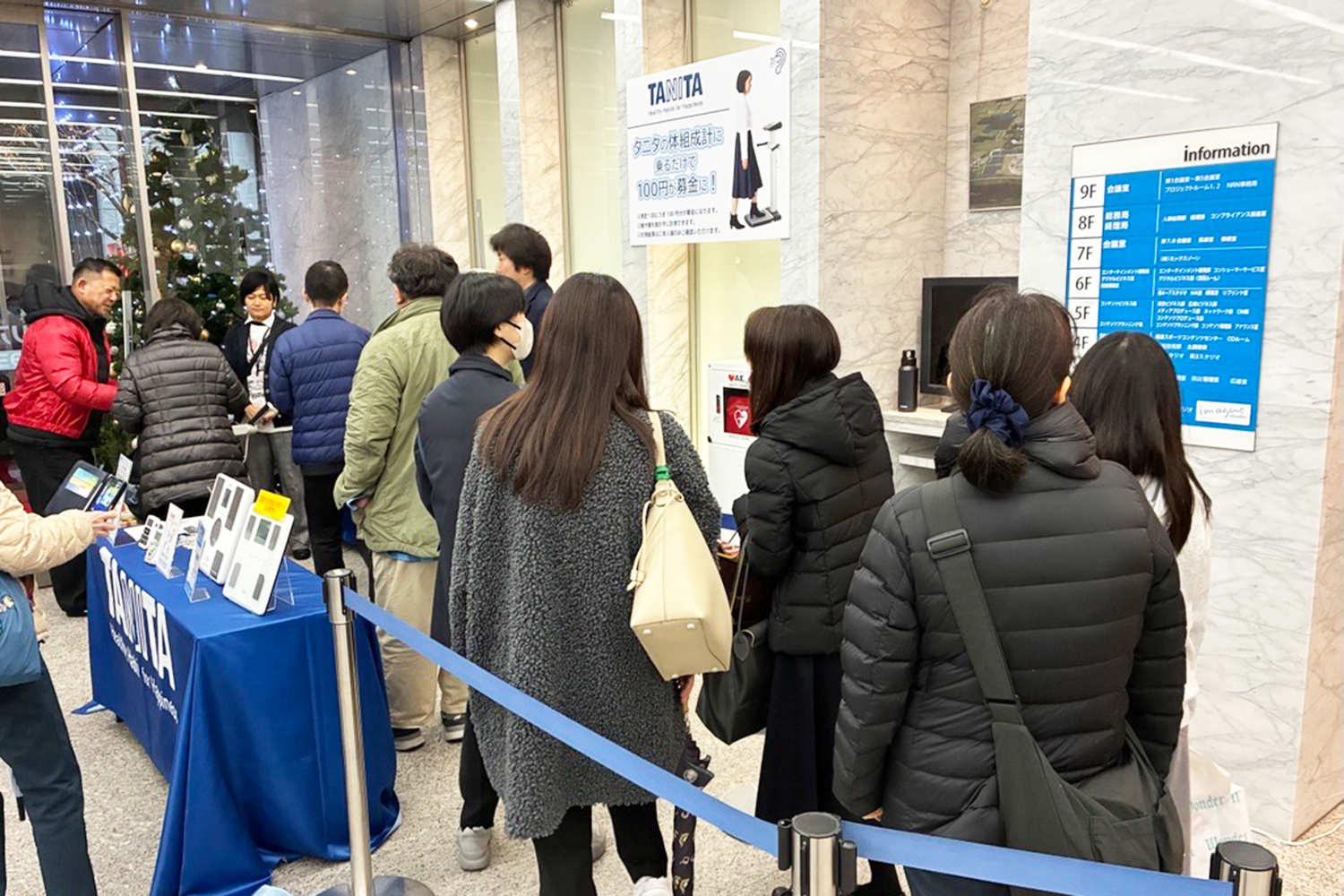 ブースでの測定の様子