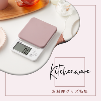 バレンタインのイメージ画像