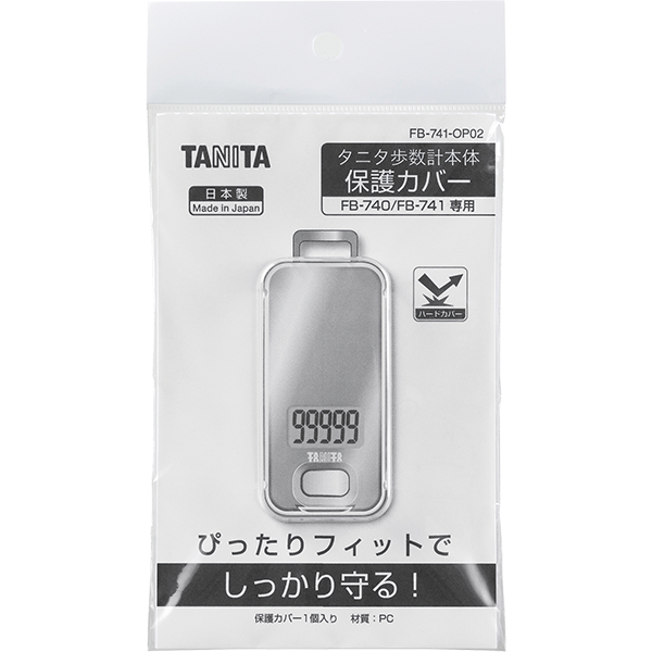 FB-741-OP02_1.png