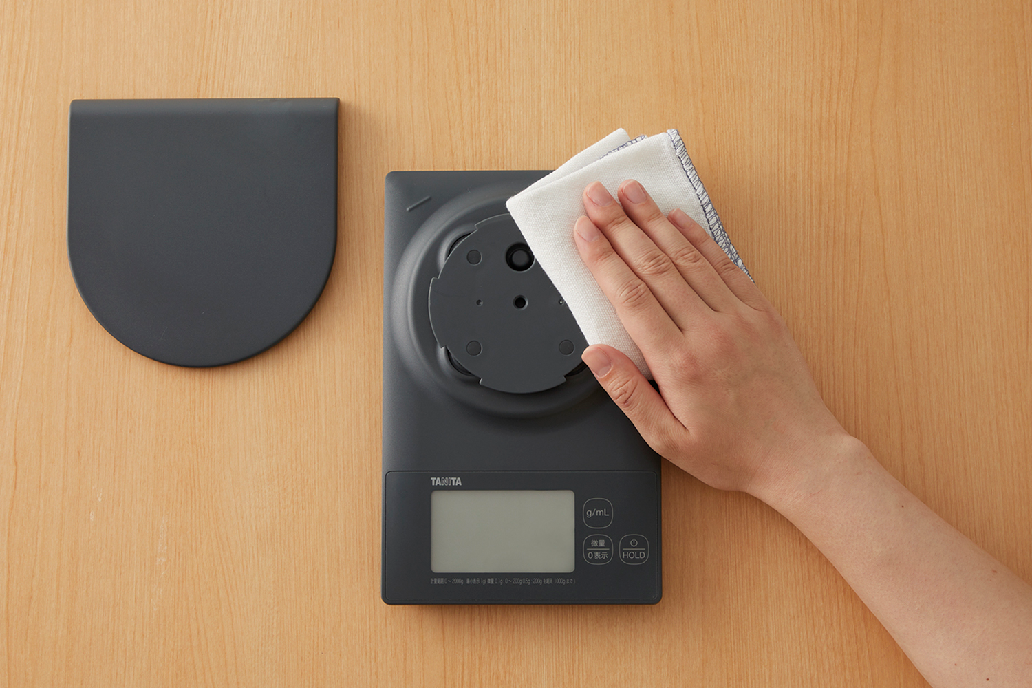 スケールの計量皿を取り外した画像