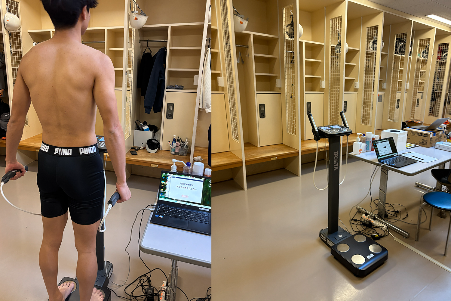 業務用体組成計MC-780A-Nの活用画像