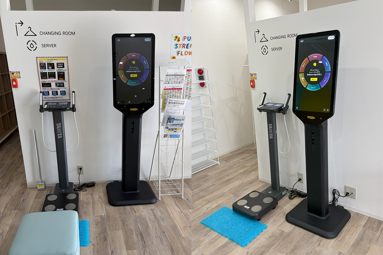 MC-780A-Nとテクノジム社のツールTechnogym Checkupの設置画像