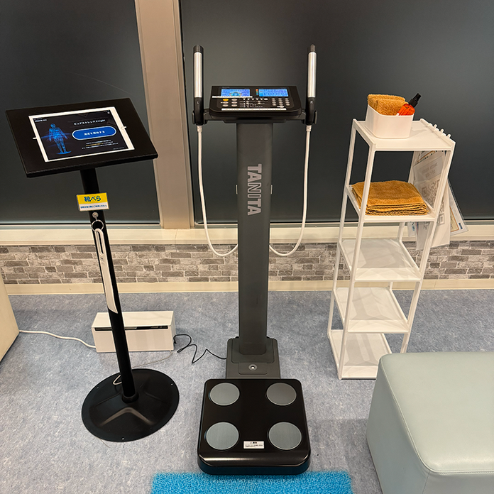 業務用体組成計TOP | タニタ