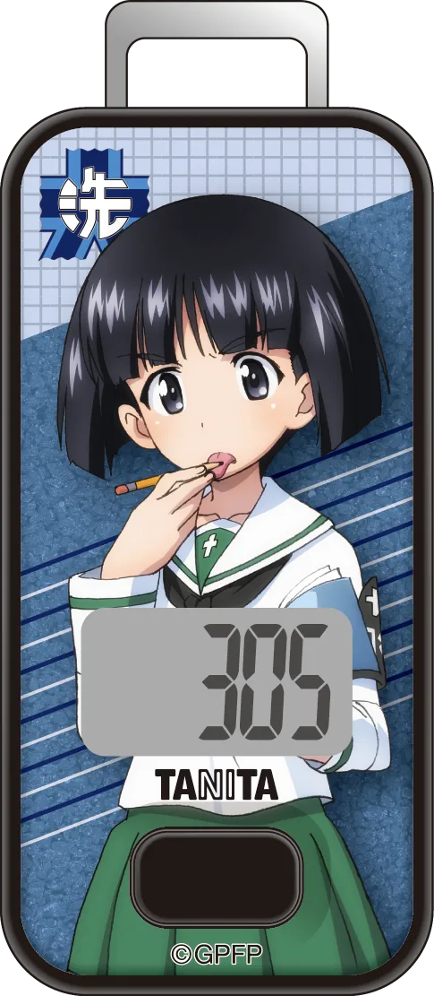 園 みどり子(そど子)