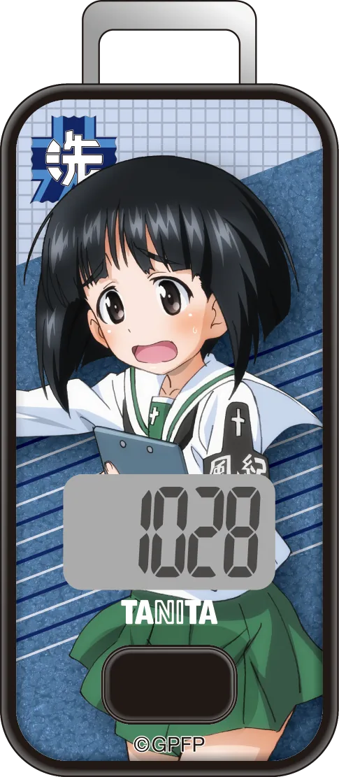 後藤 モヨ子(ごも代)