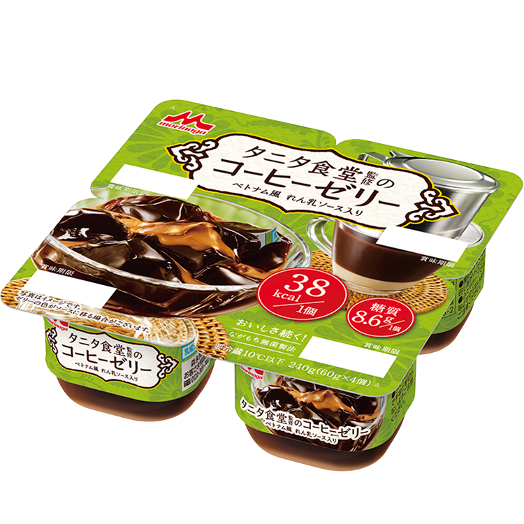 コーヒーゼリー ベトナム風れん乳ソース入り4個パック