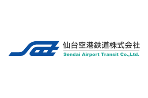 仙台空港鉄道株式会社