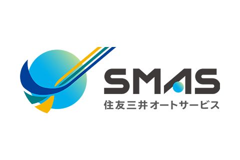 住友三井オートサービス株式会社