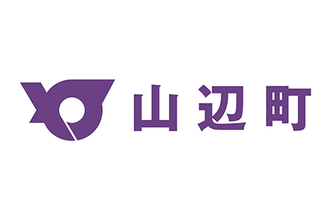 山辺町役場