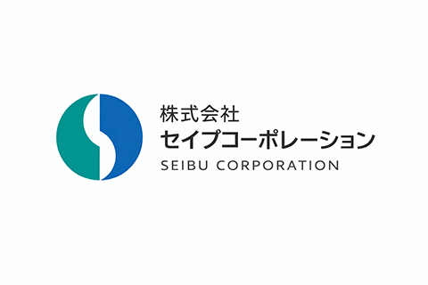 株式会社セイブコーポレーション
