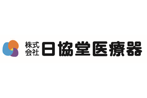 株式会社日協堂医療器