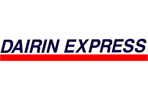 有限会社大輪輸送