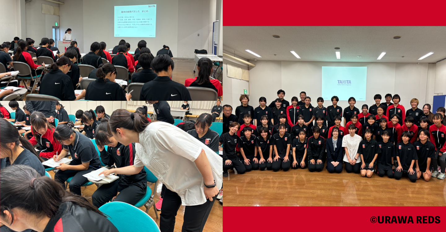 スポーツ支援の様子