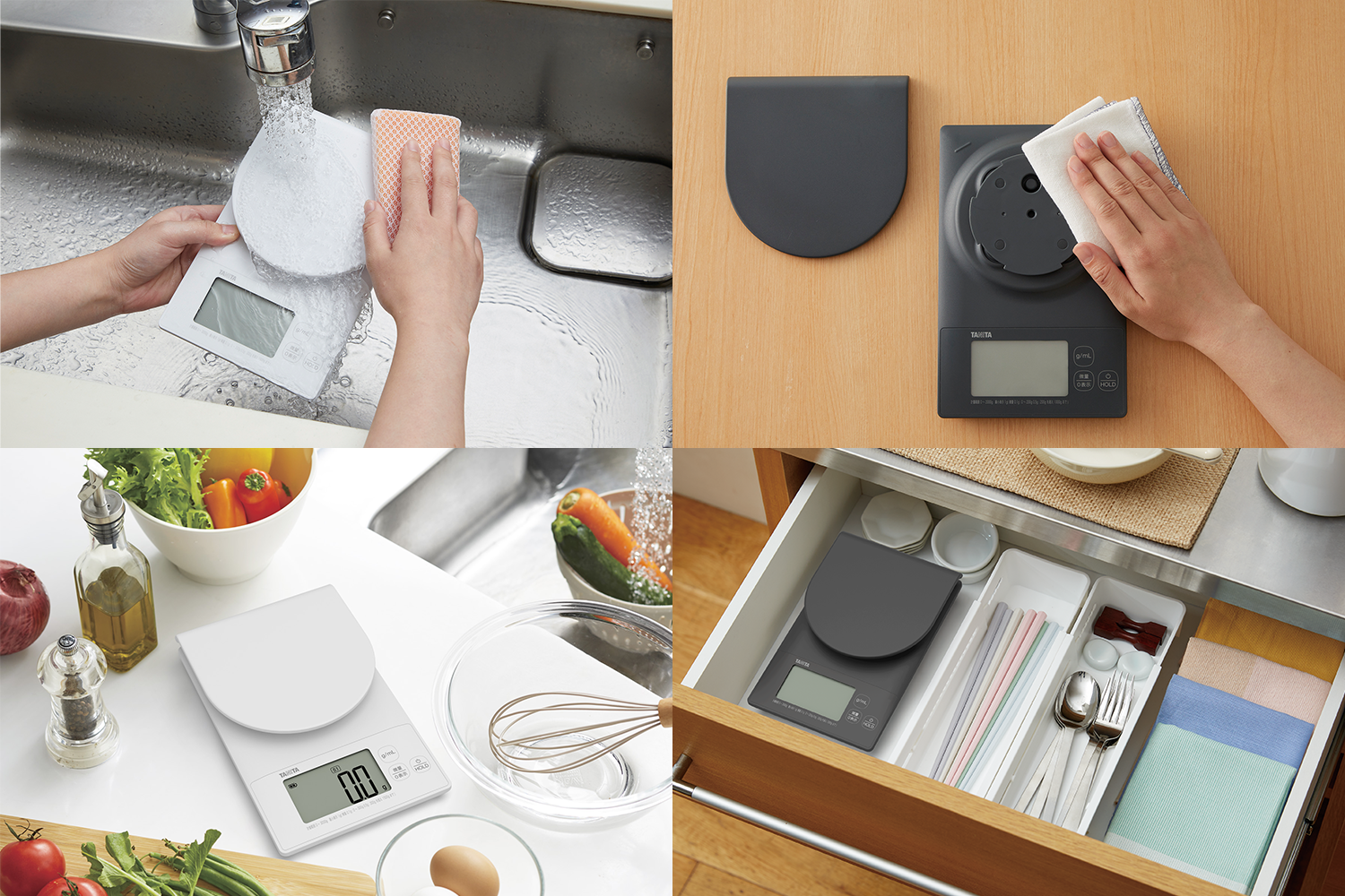 デジタルクッキングスケール KW-221/KW-321