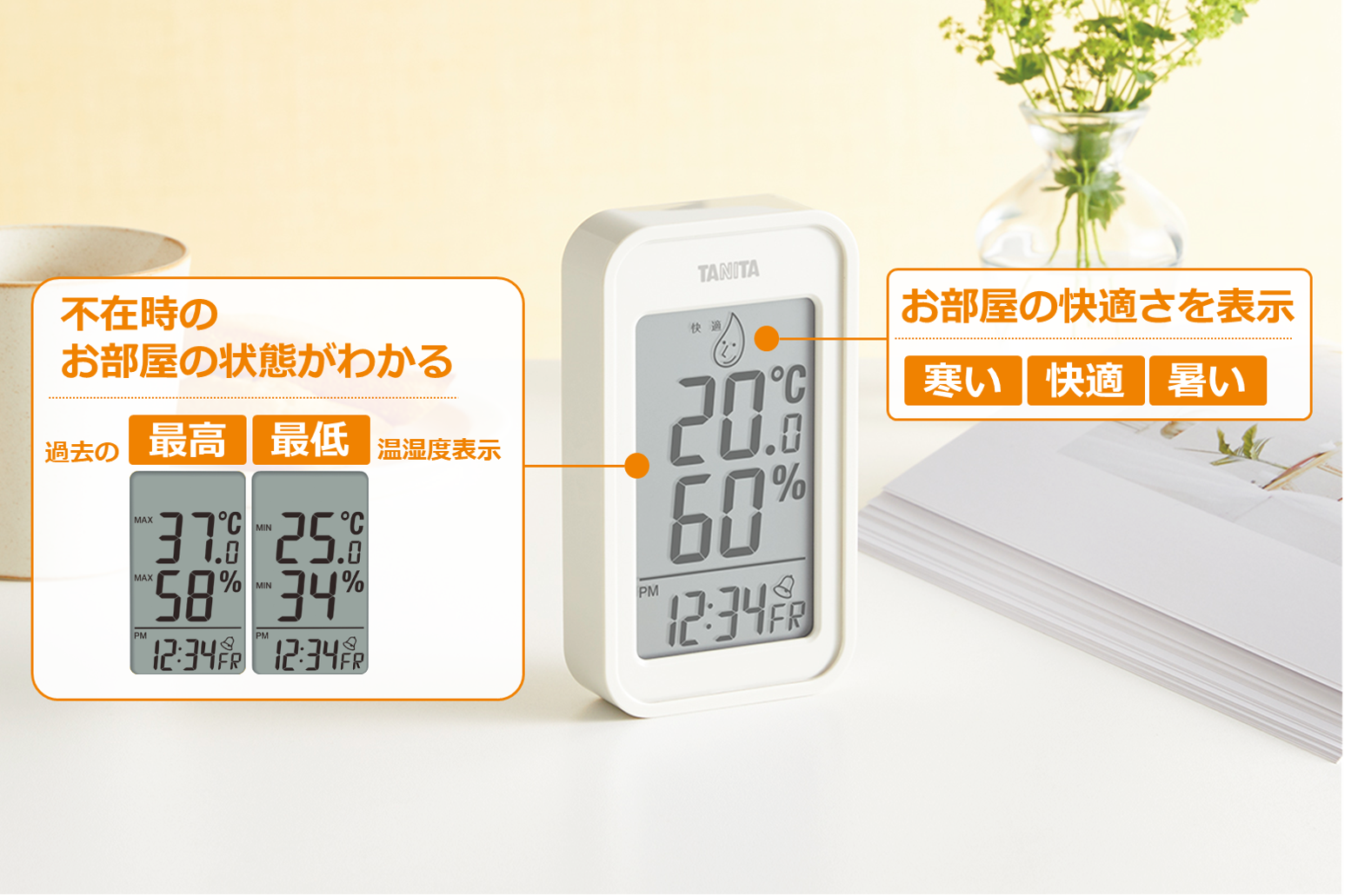 TT-589の商品画像
