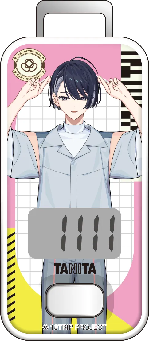 輝矢　宗氏