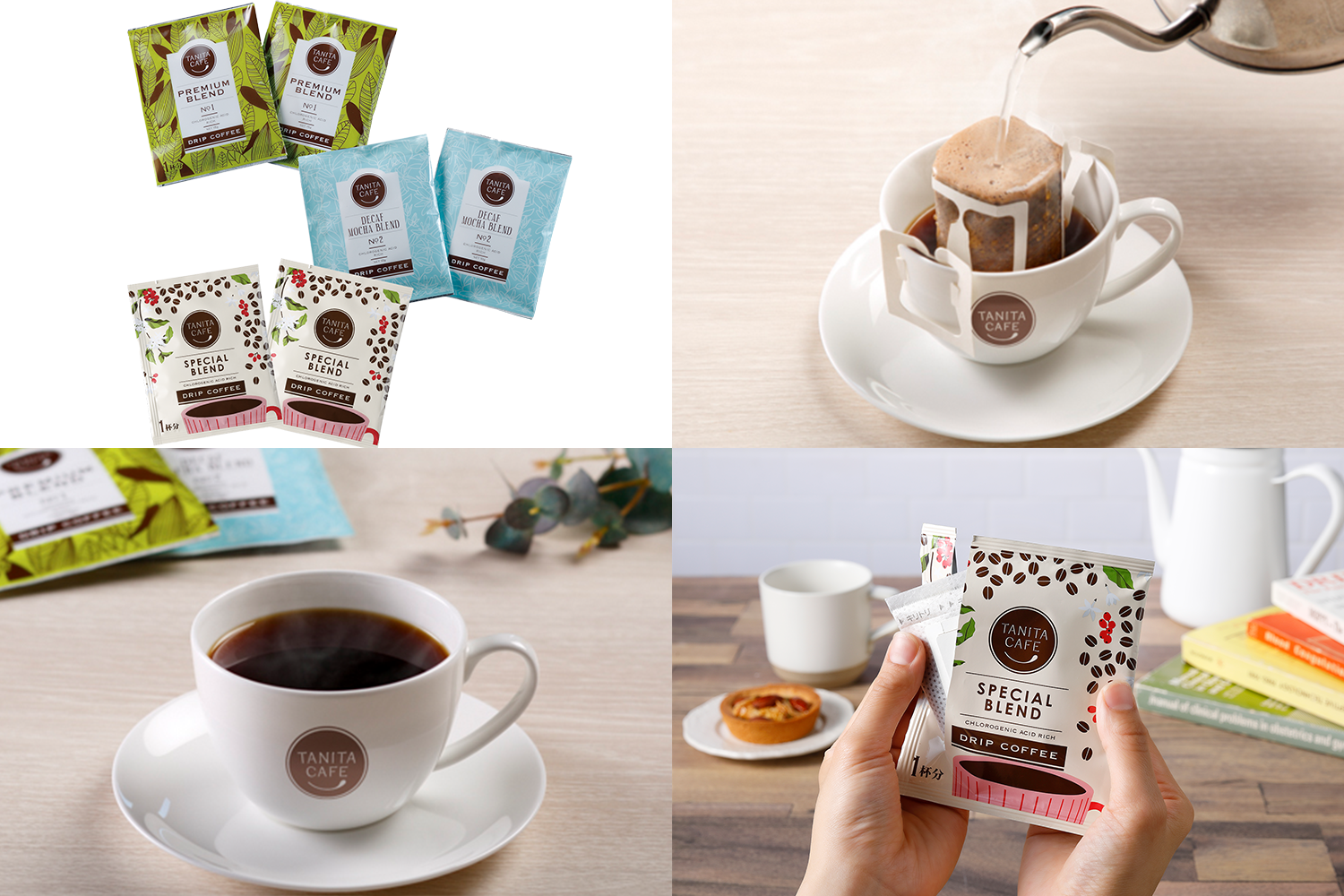 タニタコーヒー