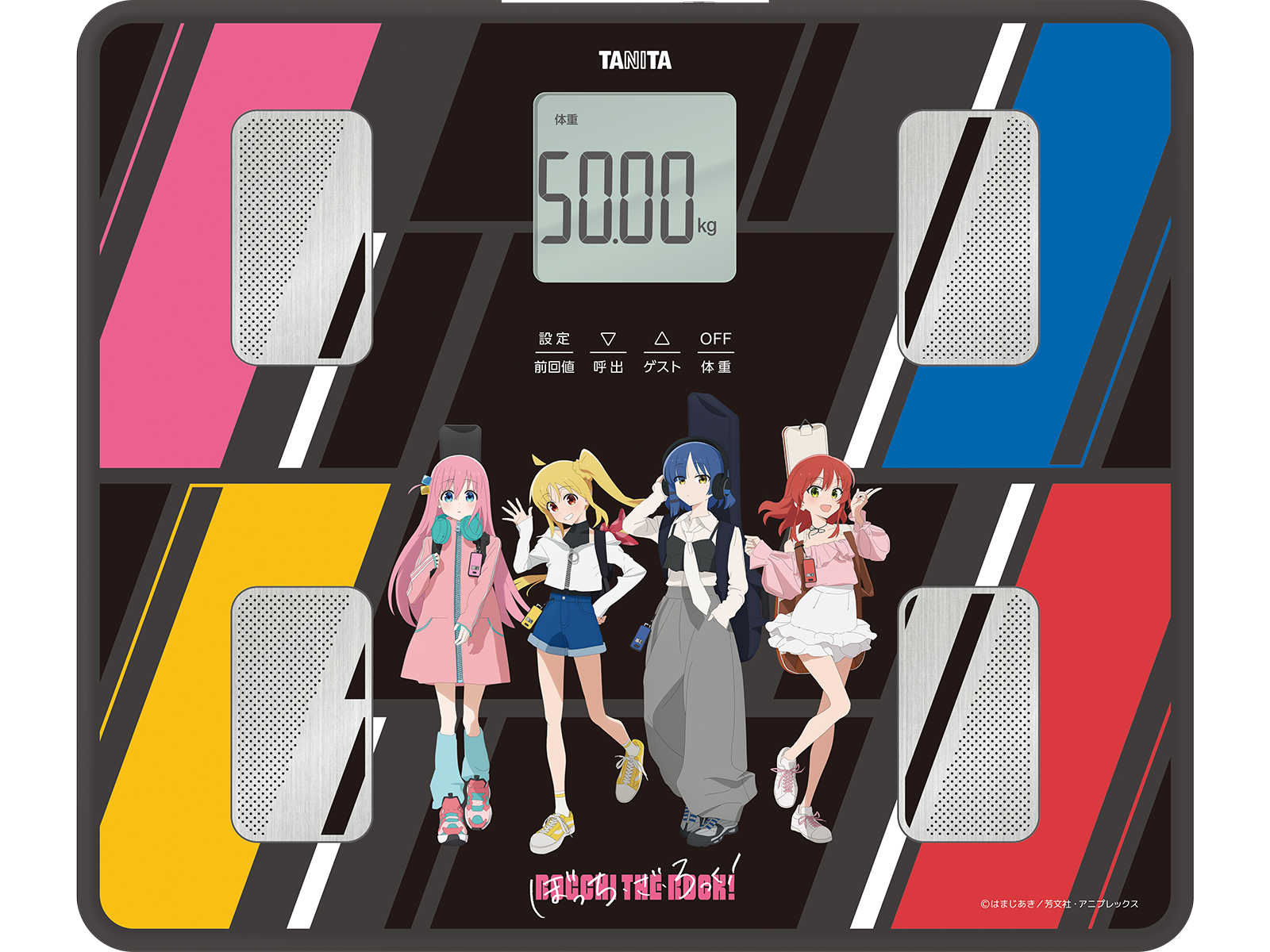 転生したらスライムだった件 音声体組成計 転生したらスライムだった件