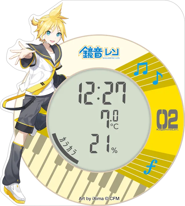 鏡音レンモデル