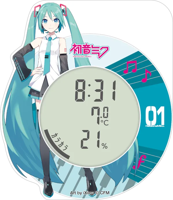 初音ミク | タニタ