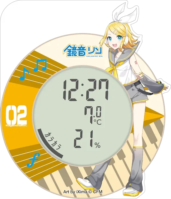 鏡音リンモデル