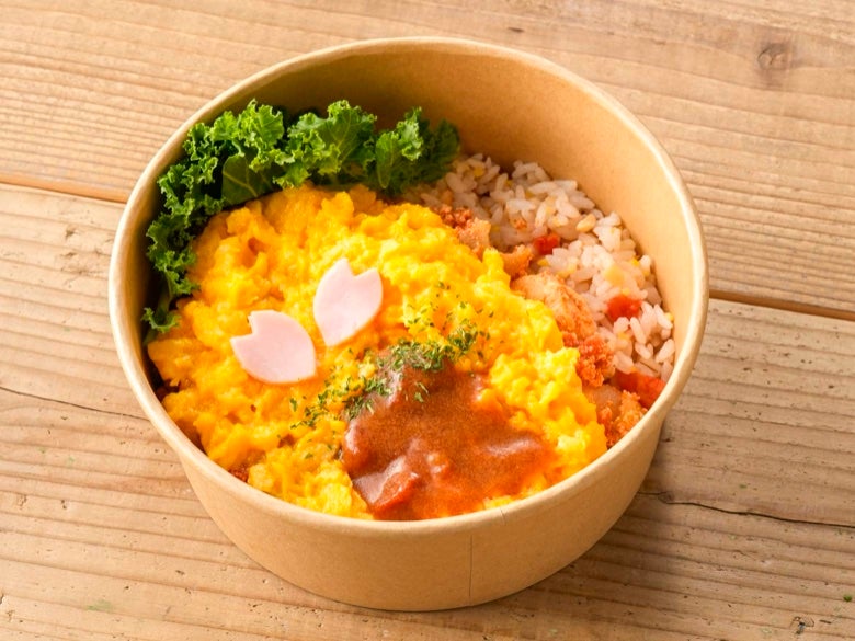 さくらちゃんのオムライス クリーミー豆乳トマトソースのお弁当