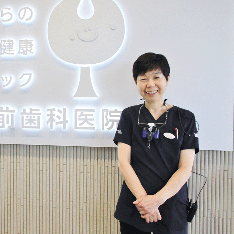 プロフィール画像