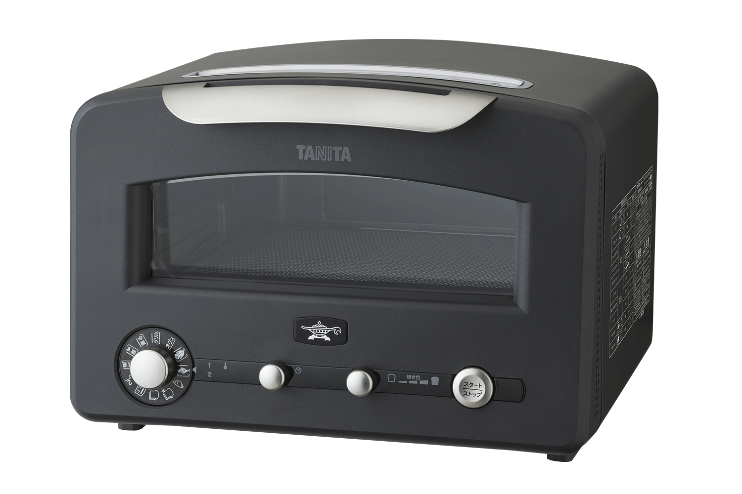 グラファイト グリル＆トースターの商品画像